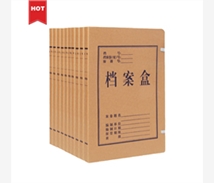 联单